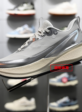 李宁赤兔8PRO男䨻丝2025冬季新款轻量高回弹竞速训练跑鞋ARPV015