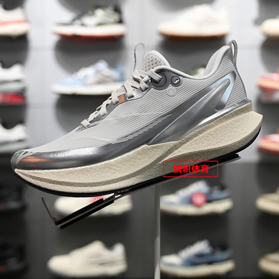 李宁轻量高回弹竞速训练跑鞋