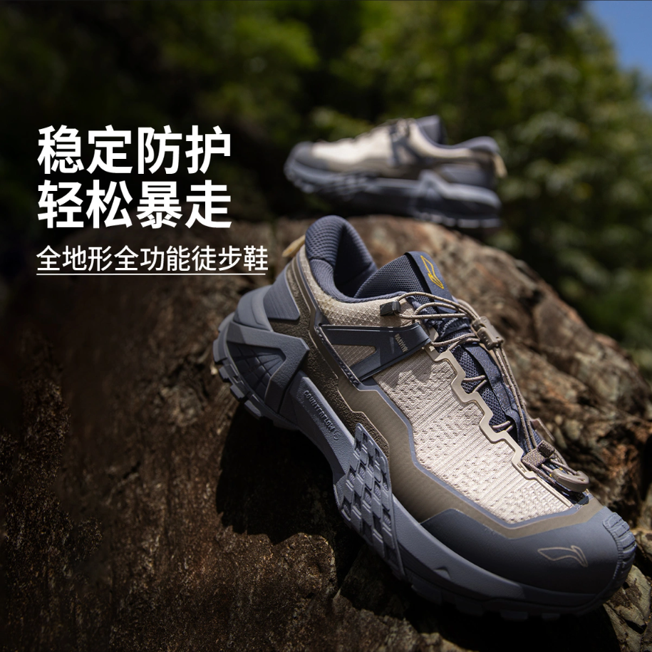 李宁男女同款户外运动徒步鞋