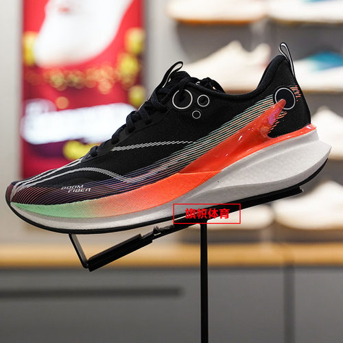 赤兔8PRO竞速训练跑鞋