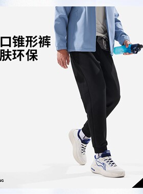 李宁男子束脚针织运动裤