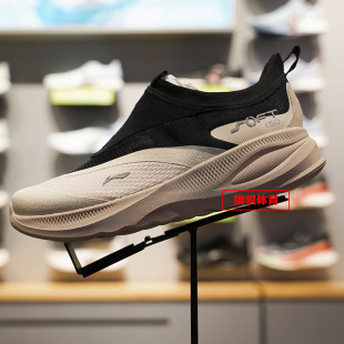 透气潮流休闲鞋 李宁男子SOFT 新款 2时来运转2025春季 AGLV005