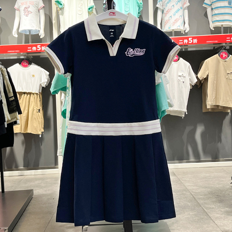 李宁女大童网球系列2025夏季新款翻领百搭休闲运动连衣裙YSKV040