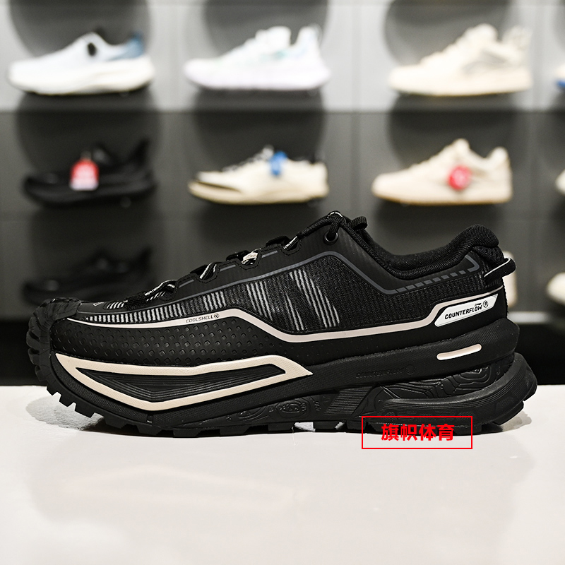 李宁CF溯行川男子户外徒步鞋