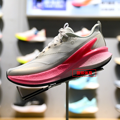 李宁全掌䨻回弹减震运动鞋