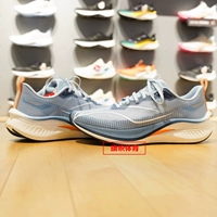 ARPU001-11 Clean Blue/Crown Blue Cut Coating