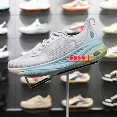 李宁SOFTCOOL3运动休闲鞋女鞋