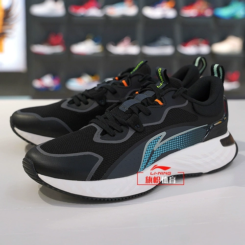 Li Ning, зимняя спортивная обувь, амортизирующая повседневная обувь для влюбленных, 2022