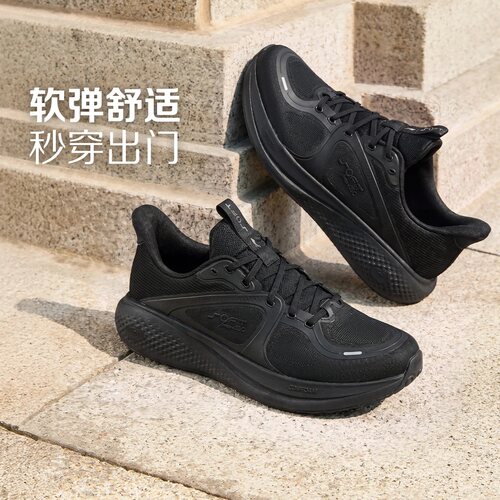 李宁男子舒适潮流休闲鞋