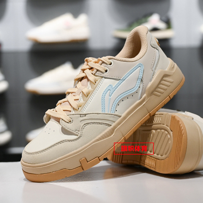 李宁舒适软弹经典休闲鞋