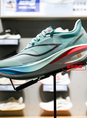 李宁2025飞电5CHALLENGER男子䨻丝反光轻量竞速比赛跑鞋ARMV001