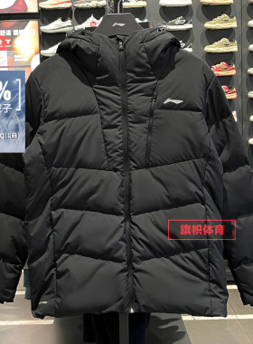 李宁男子80%鸭绒羽绒服