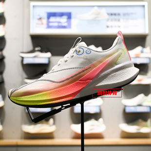 李宁赤兔8 ARPV003 PRO男子2025新反光䨻丝轻量高回弹竞速训练跑鞋
