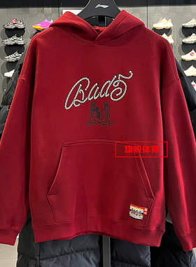 李宁男子卫衣反伍BADFIVE 2026春季立体裁剪套头连帽卫衣AWDW025