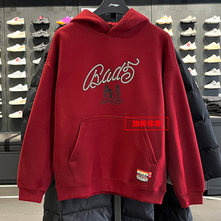 李宁男子卫衣反伍BADFIVE 2026春季立体裁剪套头连帽卫衣AWDW025