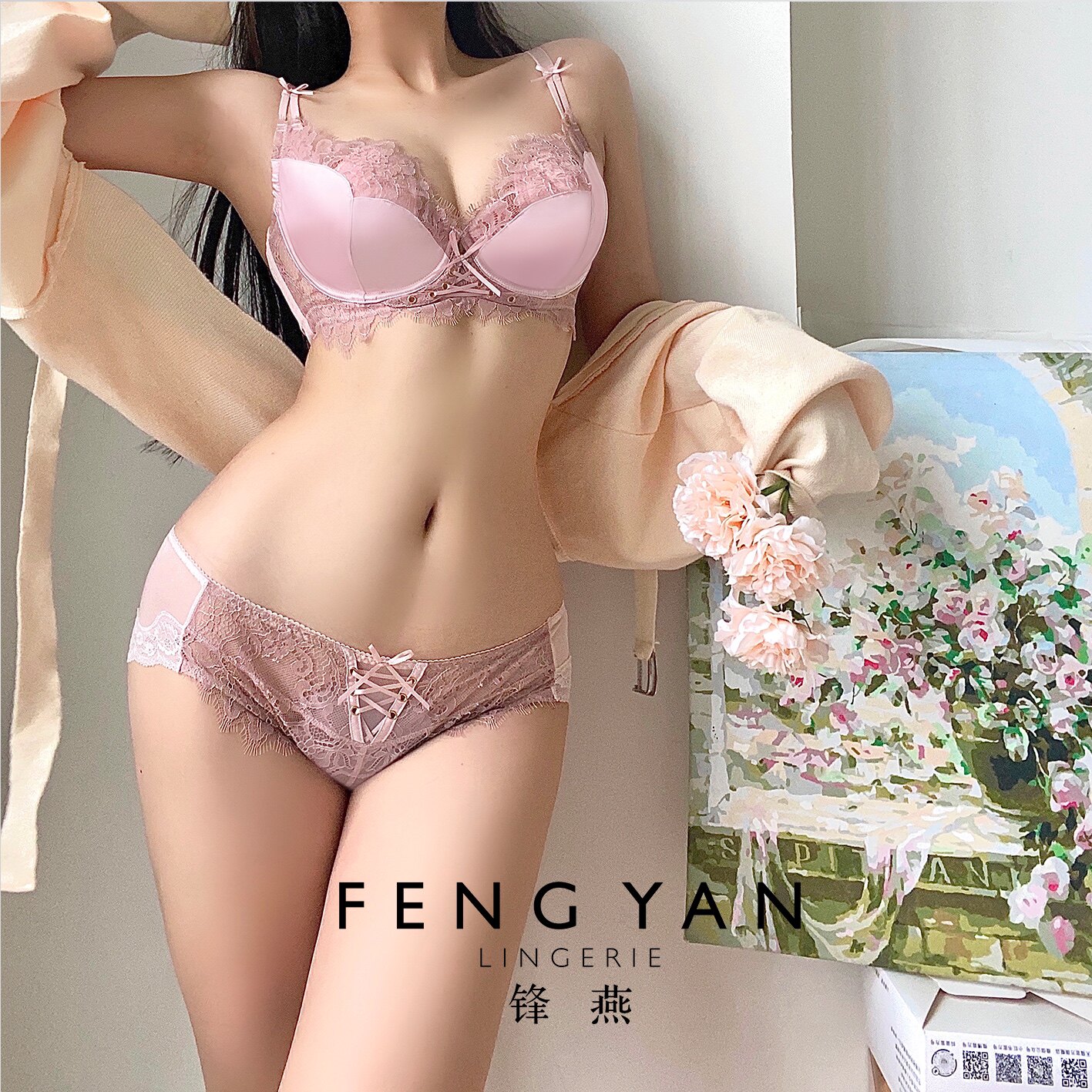 锋燕文胸女士桑蚕丝软钢圈舒适内衣超簿C杯性感聚拢时尚调整16733