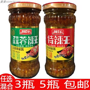 川乐蒜蓉辣王川乐特辣王