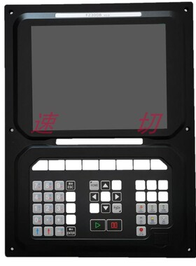 数控火焰,电浆切割机交大方菱F2300A/B系统台式,龙门切割系统