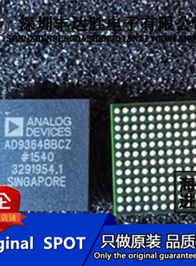 AD9364BBCZ AD9363BBCZ AD9362BBCZ AD9361BBCZ 原装正品