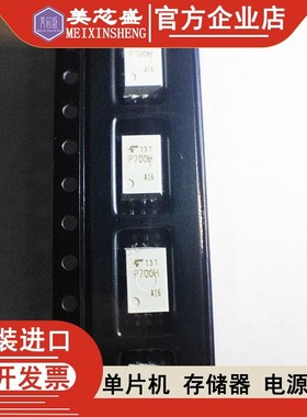 TLP700H TLP700A 701 705 708 714 715 716 718 719AF 2766F 2768