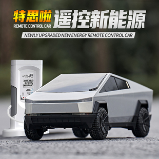 双鹰特斯拉赛博皮卡遥控车赛车儿童充电动汽车男孩四驱越野玩具车