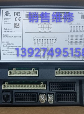 阿特拉斯空压机模块19000520031 19000520032 1900520033