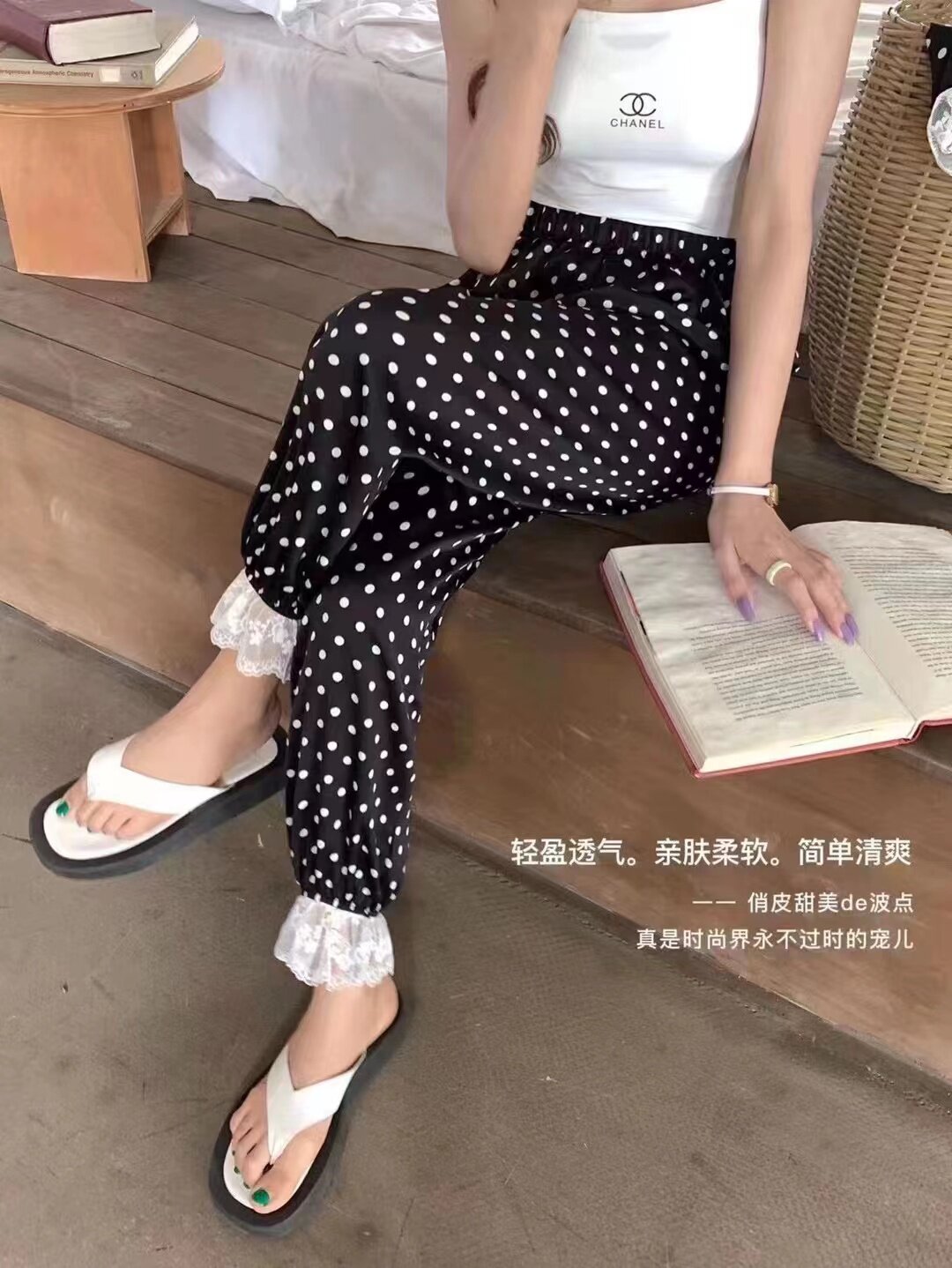 仙女天丝凉凉裤女软软糯糯丝绸春秋夏季蕾丝收口女防蚊宽松灯笼裤