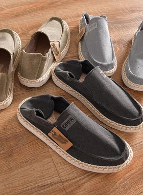 28.99美刀！夏季男士休闲鞋渔夫鞋一脚蹬布鞋潮软底透气低帮鞋潮