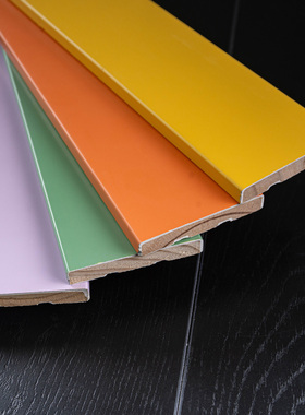 7.5cm宽彩色橙色紫黄绿色平板平面实木极简踢脚线地脚线线条哑光