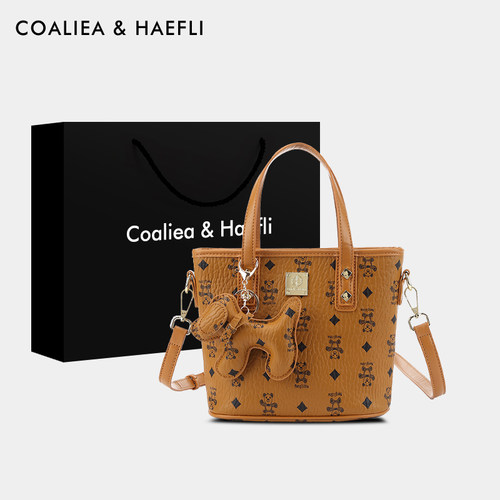 官网COALIEA&HAEFLI小熊菜篮子包
