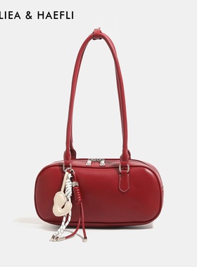 香港品牌红色新娘结婚包包女2025新款法棍腋下包通勤单肩波士顿包