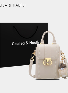 香港代购手机包女斜挎2026新款潮春夏高级女士包包迷你小挎包女包