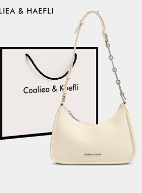 香港品牌包包女式腋下包2026新款时尚单肩包通勤饺子包斜挎包包潮