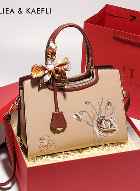 香港品牌母亲节礼物康乃馨刺绣女包包妈妈新中式手提包气质婆婆包