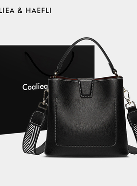 香港代购包包女2026新款潮时尚水桶包简约百搭单肩斜挎包手提女包