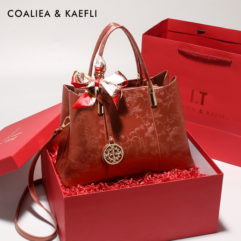 官网COALIEA&HAEFLI高级感妈妈包