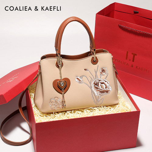 官网COALIEA&HAEFLI新中式妈妈包