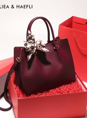 香港品牌红色包包女大容量中年喜婆婆妈妈款结婚包简约百搭斜挎包