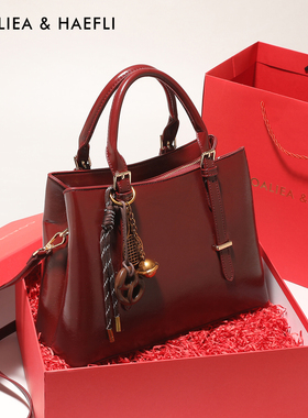 香港红色包包女高级感油蜡皮手提包婚包新娘大容量妈妈包日常可用