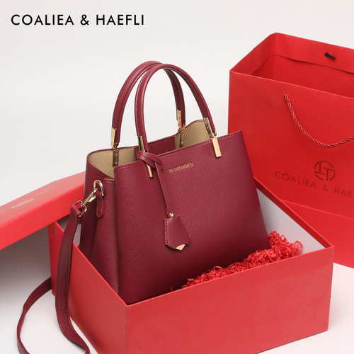 官网COALIEA&HAEFLI红色新娘包包