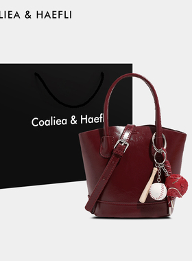 香港代购高级感复古红色水桶包女秋冬小众新娘婚包手提通勤斜挎包