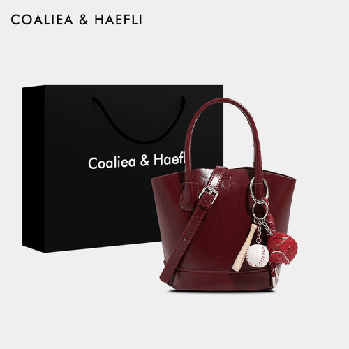 官网COALIEA&KAEFLI真皮水桶包女