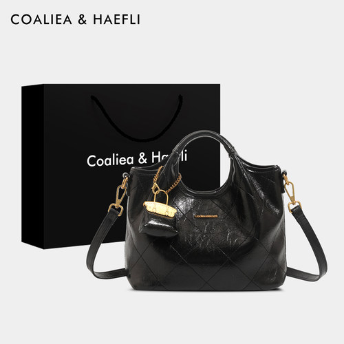 官网COALIEA&HAEFLI真皮斜挎包女