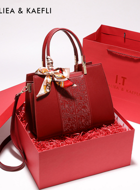 母亲节礼物新中式刺绣红色妈妈包包女高级感大气手提包新娘结婚包