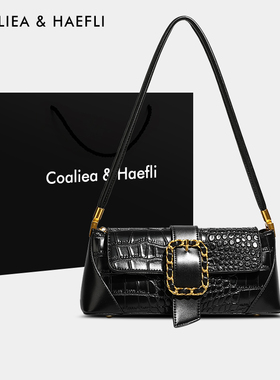 香港代购鳄鱼纹小众腋下包包女士2026新款高级感单肩包时尚法棍包