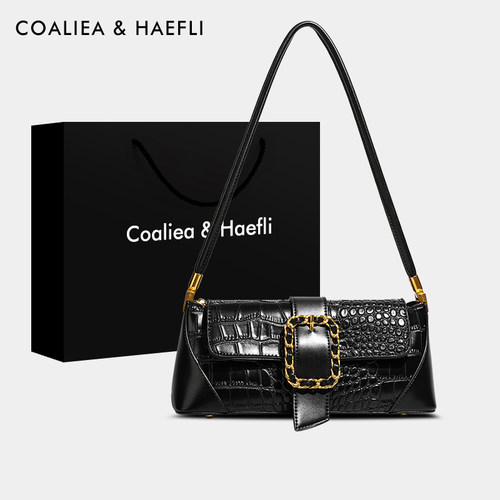 香港代购鳄鱼纹小众腋下包包女士
