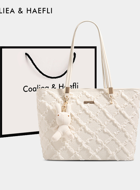 香港品牌女包26新款托特包女小众大容量通勤单肩包百搭手提腋下包