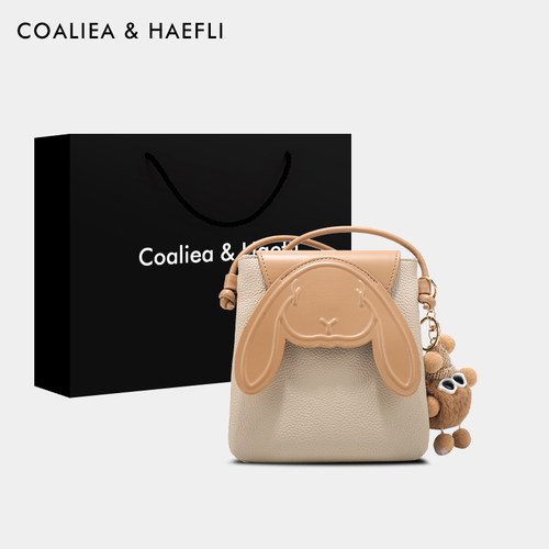 官网COALIEA&KAEFLI质感手机包女