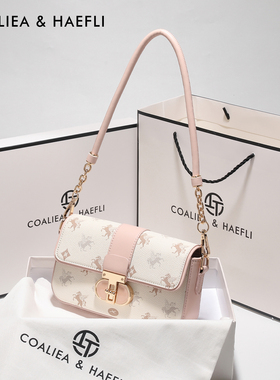 香港品牌粉色腋下包包女式26新款小方包高级感单肩斜挎包生日礼物