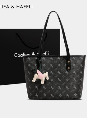 香港代购明星同款飞马托特包2026新款高级感单肩大容量上课通勤包